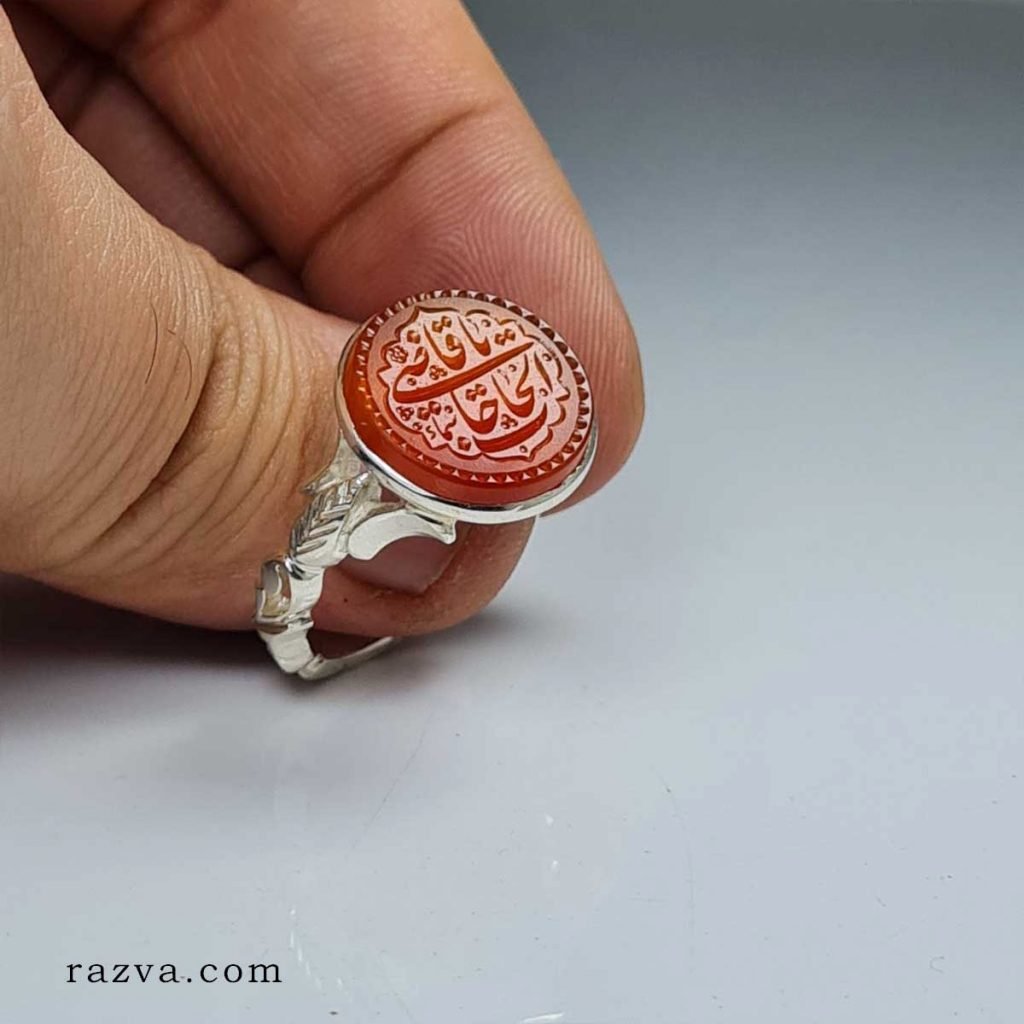 Bague homme argent agate yéménite Yâ Qâdi al Hâjât Razva