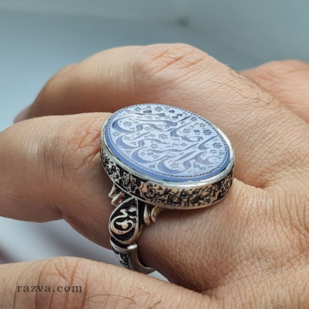 Bague Islamique De Fian Ailles Argent Pas Cher Razva