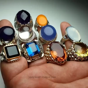 مجوهرات-فضية-متنوعة-الأحجار-والألوان-متجر-رضوى