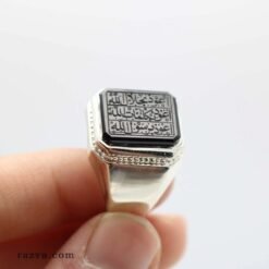 خاتم بعقيق أسود للحفظ ودفع البلايا