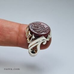 خاتم بعقيق أحمر محفور بعبارة روحي لك الفداء يا صاحب الزمان