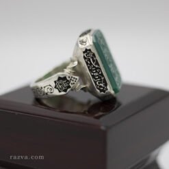 خاتم فضة روحاني بنقوش الحسين