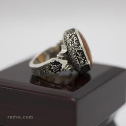 خاتم روحاني برتقالي للرجال