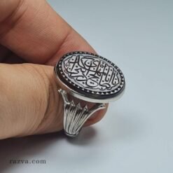 خاتم فضة بعقيق يمني أحمر داكن منقوش