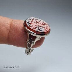 خاتم فضة بعقيق يمني بنقش 
