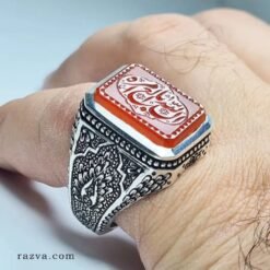 خاتم فضة يدوي بحجر عقيق يماني أحمر ونقش قرآني
