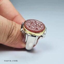 خاتم فضة شيعي يدوي بحجر عقيق يماني أحمر