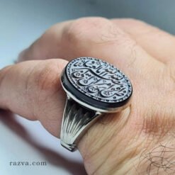 خاتم عقيق يماني أسود بتصميم إسلامي فضة 925