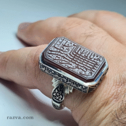 خاتم عقيق أحمر داكن بنقوش حماية وتصميم مستطيل فاخر