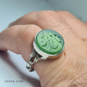 خاتم عقيق طبيعي أخضر فضة بتصميم بسيط