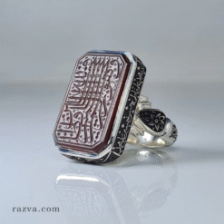 خاتم عقيق داكن بحجر مستطيل ونقوش الله محمد علي