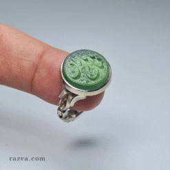 خاتم عقيق أخضر طبيعي بحفر يدوي