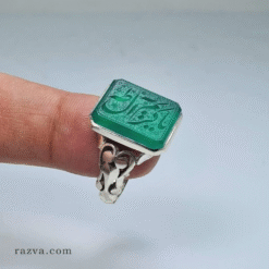خاتم فضة يدوي بحجر عقيق أخضر للرجال