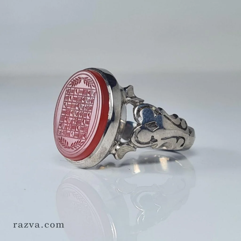 خاتم فضة بحجر عقيق يماني ونقش حرز للحماية