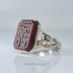 خواتم-نسائية-عقيق-في-السعودية