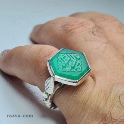 خاتم عقيق أخضر طبيعي فضة 925 تصميم سداسي نقش يا سيد الشهداء