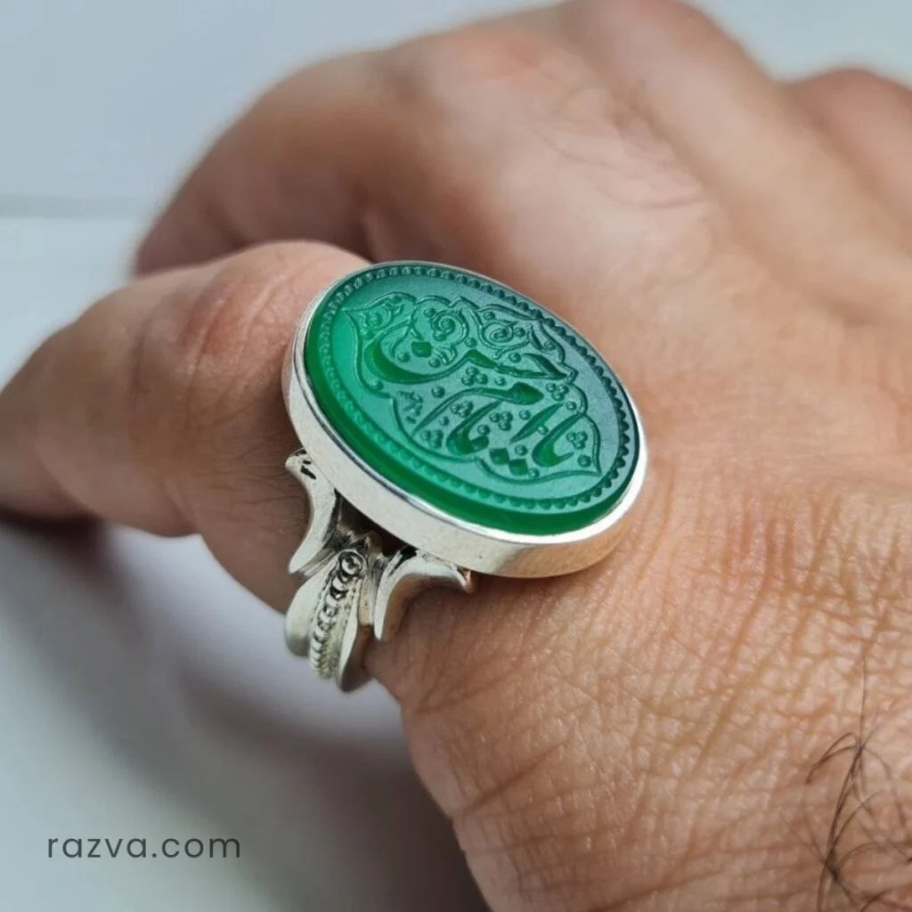 خاتم عقيق أخضر بنقش يا إمام حسن ع مناسب للجنسين