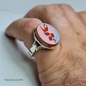 خاتم عقيق يماني أحمر بتصميم إيراني ونقش علي ع للجنسين