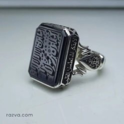 خاتم رجالي مصنوع يدويًا من فضة بنقش الشهادة وحجر عقيق أسود