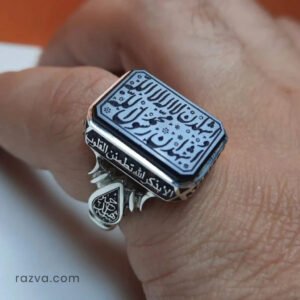 خاتم رجالي عقيق أسود بنقش الشهادة وتصميم إسلامي مميز