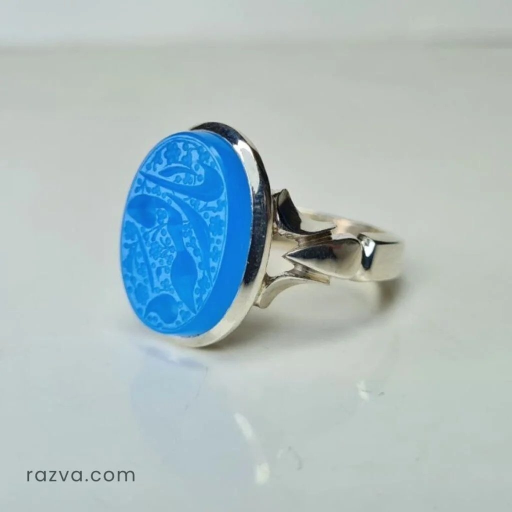 خاتم إسلامي للجنسين بحجر عقيق أزرق طبيعي ونقش يا رقية