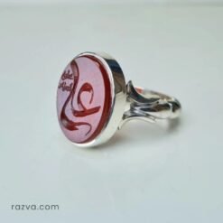 خاتم عقيق يماني أحمر للرجال والنساء منقوش عليه اسم علي