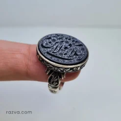 خاتم فضة عقيق أسود للرجال مصنوع يدويًا بزخارف إسلامية
