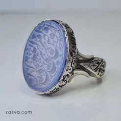  خاتم إسلامي رجالي من الفضة ٩٢٥ بحجر عقيق يماني بنفسجي طبيعي