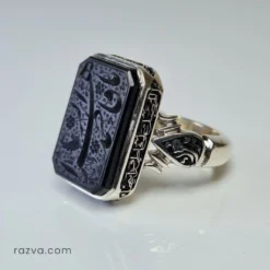 خاتم إسلامي رجالي من الفضة بحجر عقيق أسود يماني منقوش باسم فاطمة