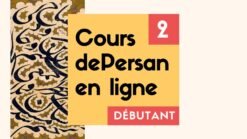cours persan module 2