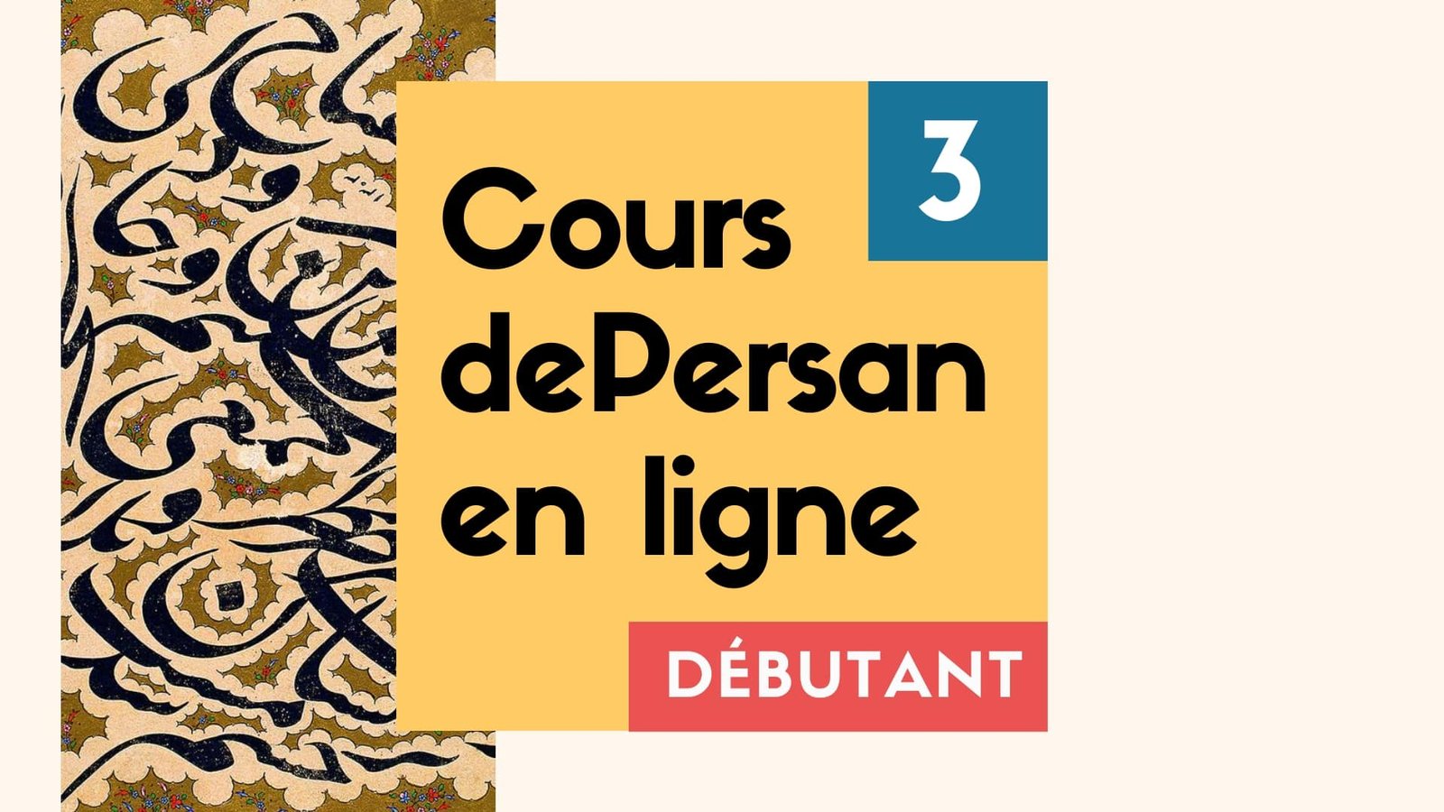 Persan | Débutant | Module 3