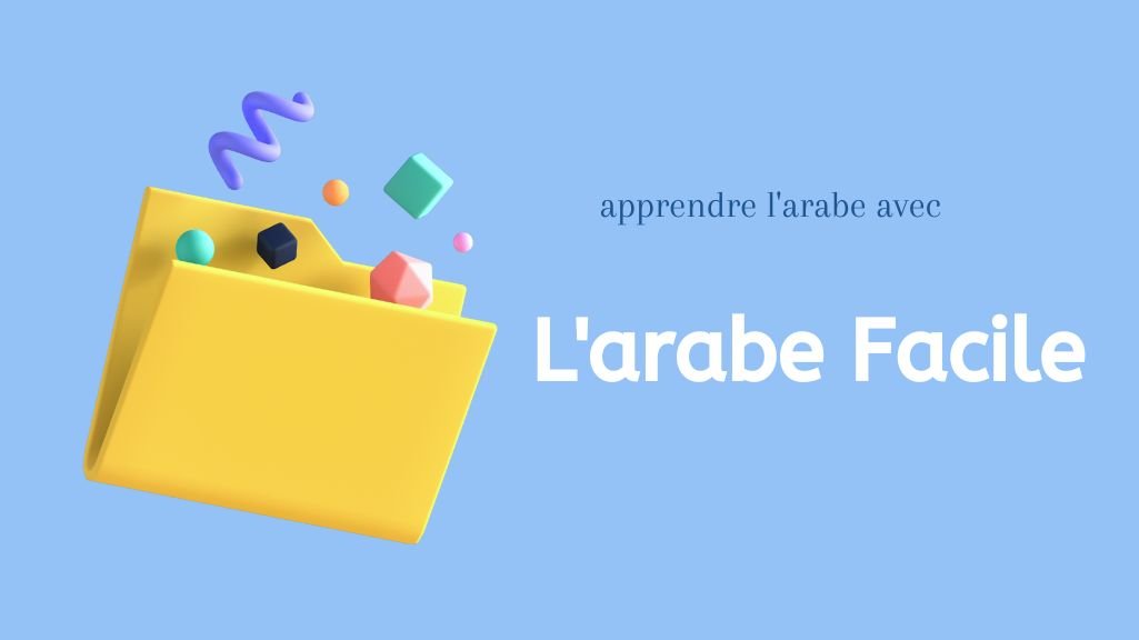 site l'arabe facile