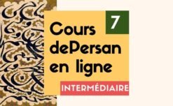 cours de persan module 7