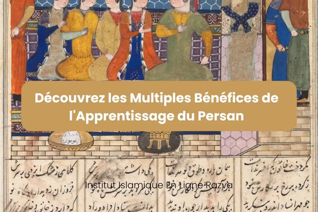 Cours De Persan En Ligne Apprendre Le Farsi Débutant Et Pro Razva