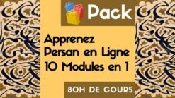 Cours Complet de langue Persane du Débutant à l'Avancé