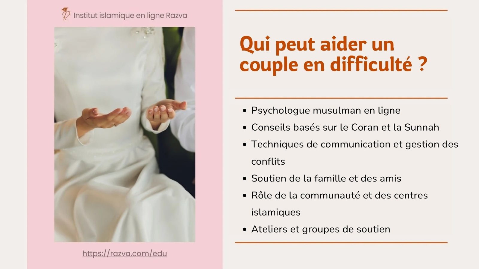 soutien-couple-difficulte-psychologue-musulman