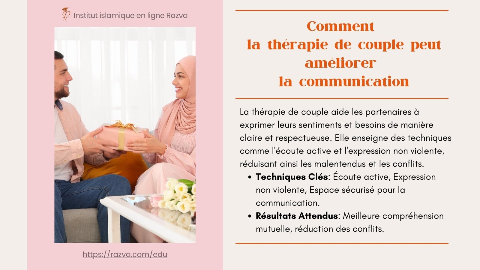 therapie-couple-amelioration-communication