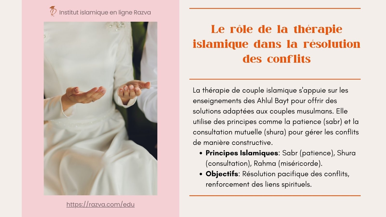 therapie-couple-islamique-resolution-conflits