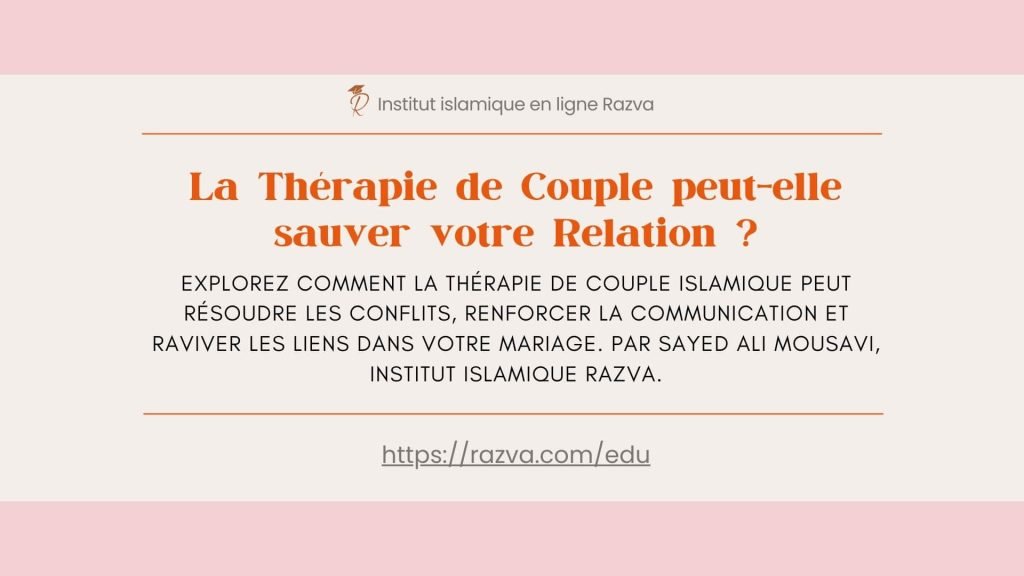 therapie-couple-sauver-relation-communication-conflits