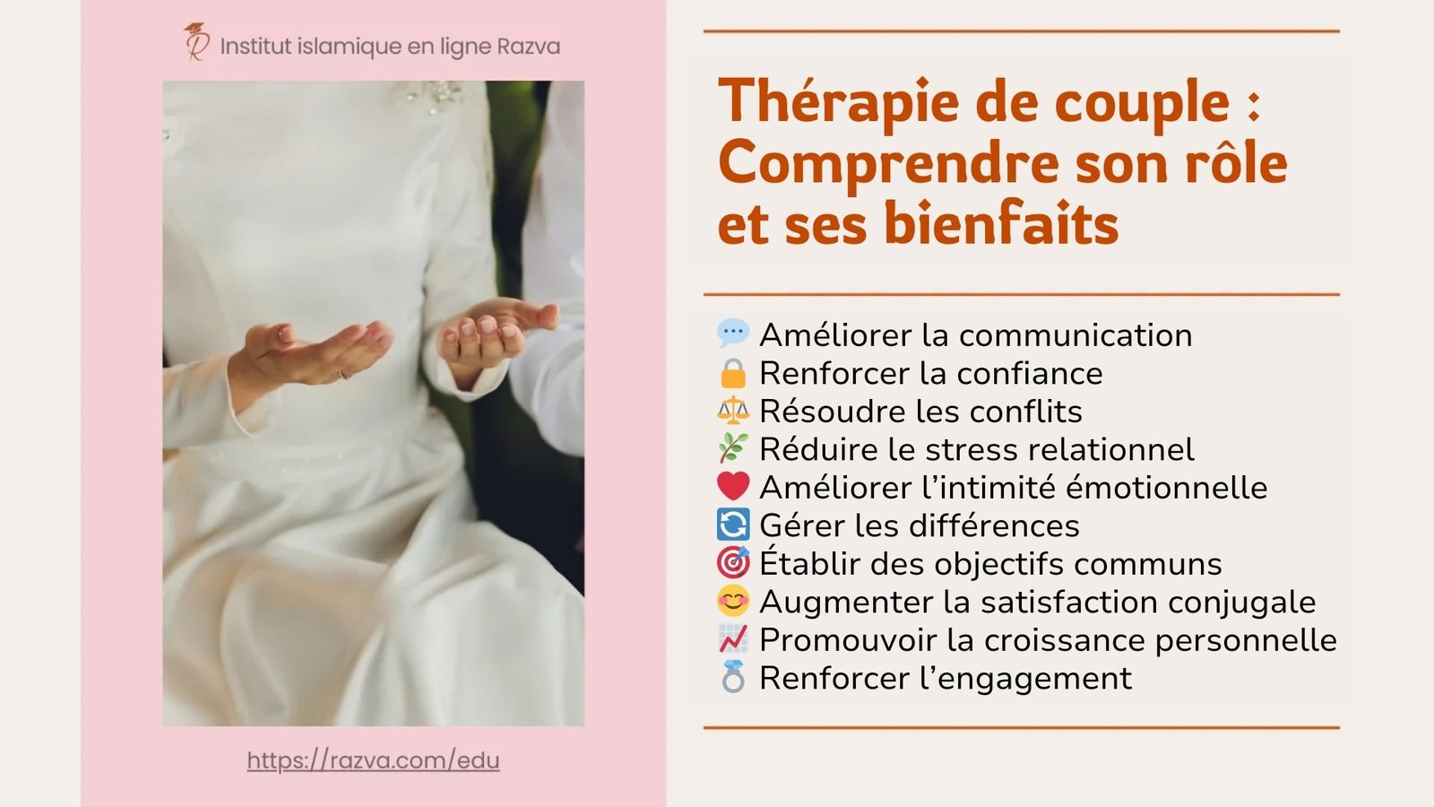 therapie-de-couple-bienfaits-relation