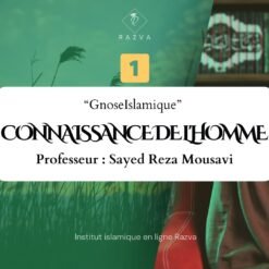 Connaissance de l'homme module 1