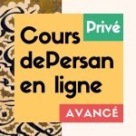 Cours Persan Particulier Niveau Avancé