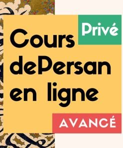 Cours Persan Particulier Niveau Avancé