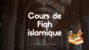 Cours de Fiqh islamique