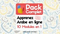 Package Complet de langue Arabe du Débutant à l’Avancé