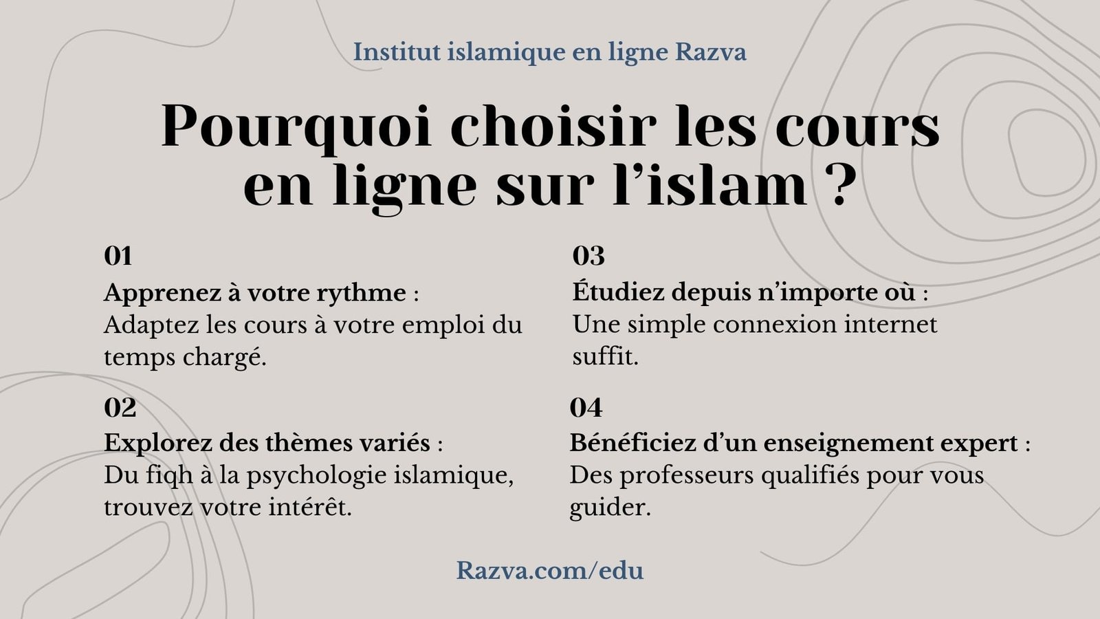 avantages-cours-en-ligne-islam-razva