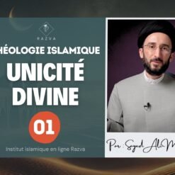 cours de aqida unicite divine module 1