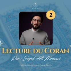 cours de la lecture du coran module 2