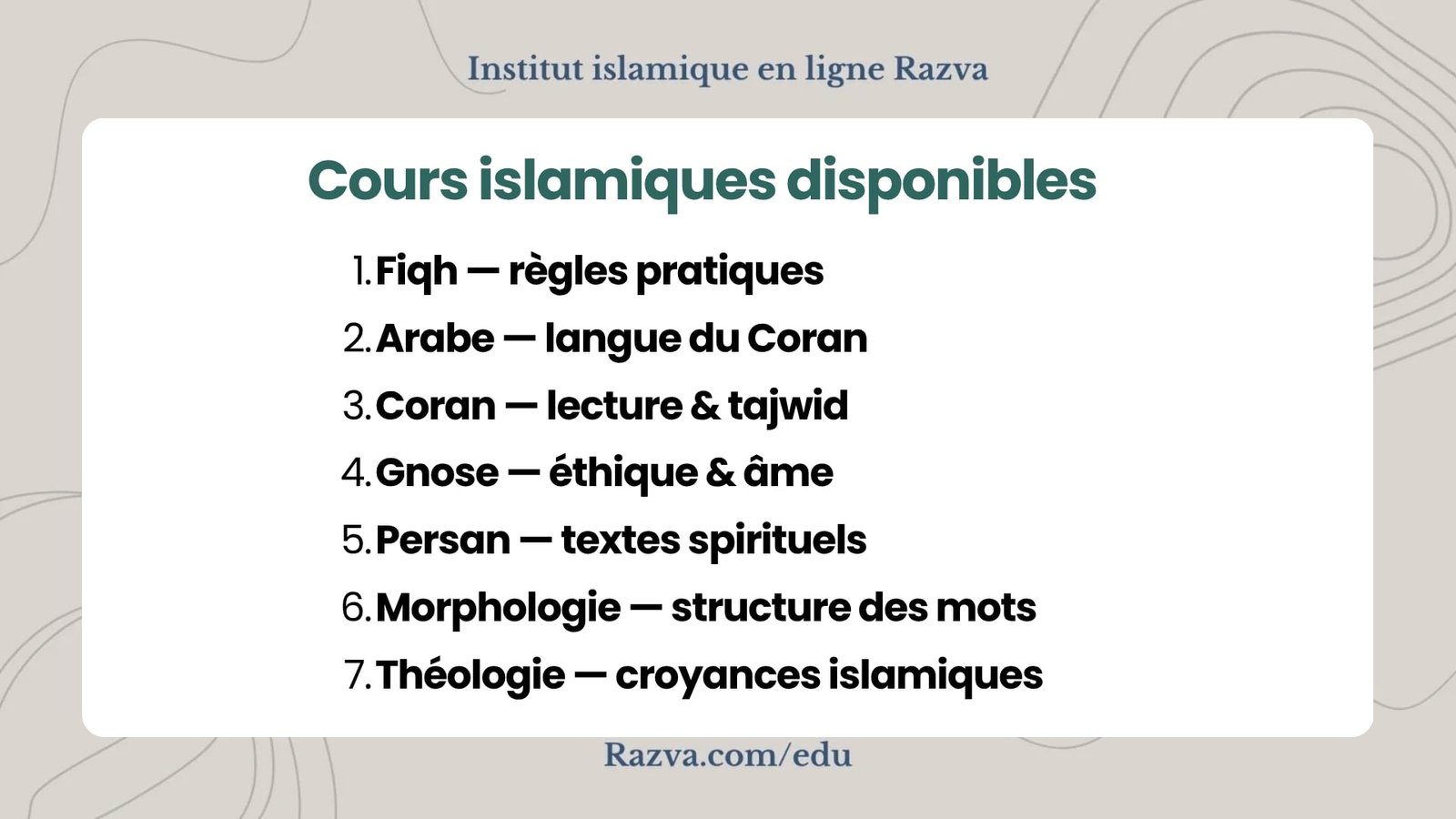 types cours islam en ligne