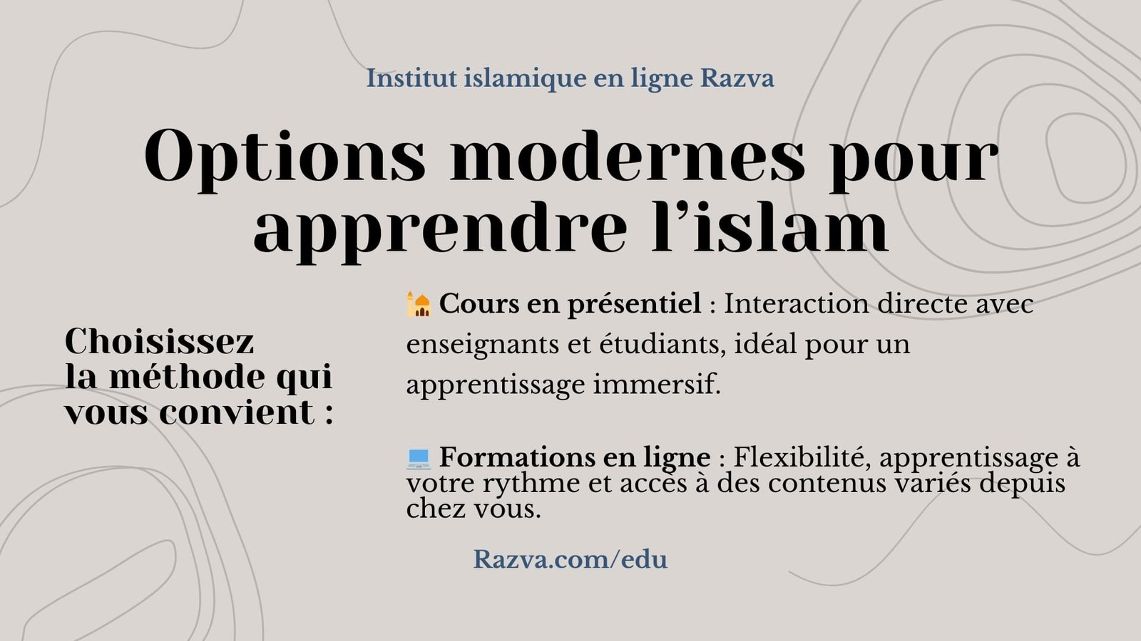 options-apprentissage-islam-en-ligne